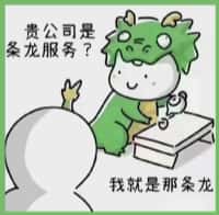容县区游鑫烟酒回收店